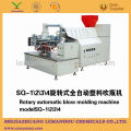 PE BOTTLE ROTARY BLOW MOLDING MACHINE